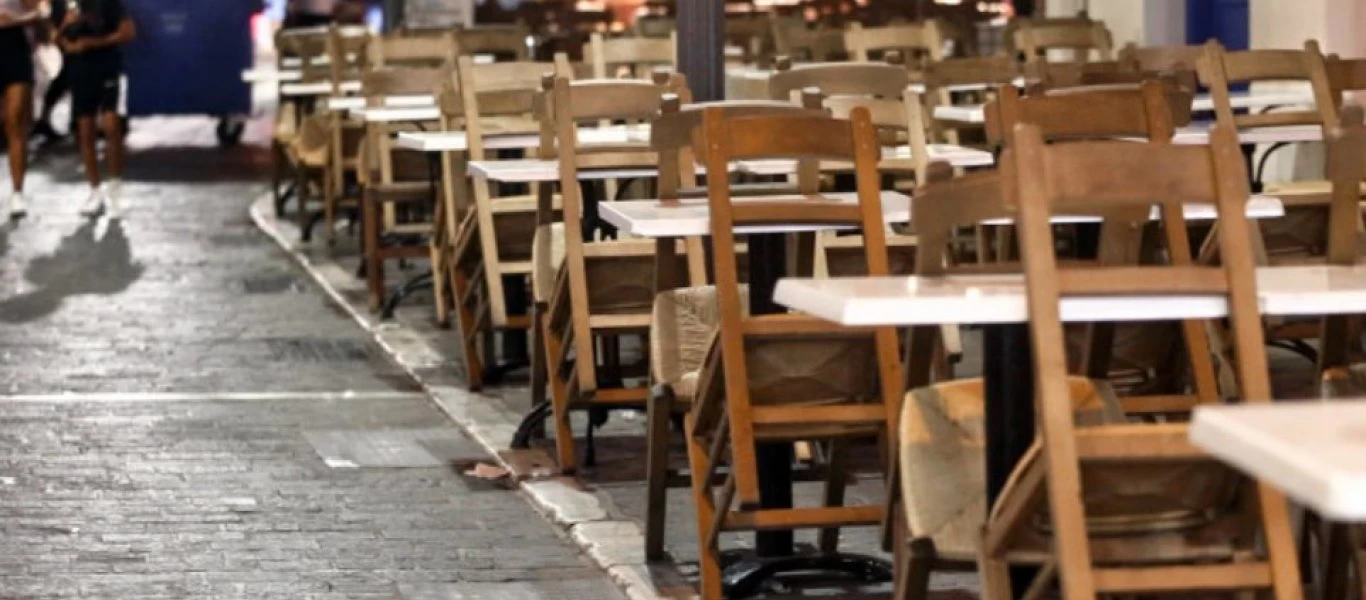 Υπουργείο Ανάπτυξης: «Θα ανοίξει το 70% των εσωτερικών χώρων στην εστίαση όταν εμβολιαστεί το 50%»